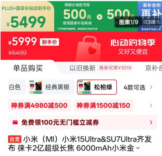bbmarkets官网量化交易风险超出你的想象，后果可能是致命的