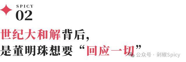 bbm蓝莓外汇平台怎么样省、州、市三级公安交警联动出行运输部门，机构召开2024年秋季道路运输核心公司出行保养警示教育约谈会