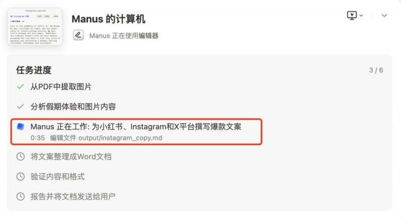 蓝莓外汇平台怎么代理跨省长途非法营运被查获，没有资质汽车真的不能坐！